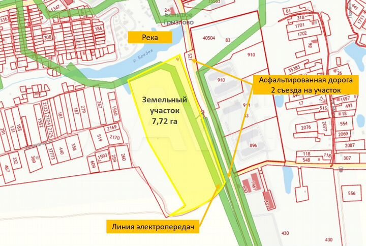 Участок 7,72 га (СНТ, ДНП)