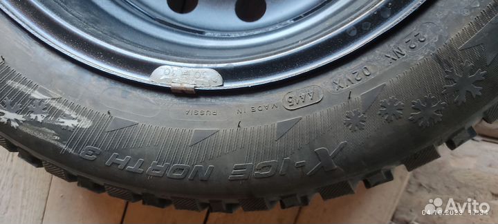 Michelin X-Ice 3 185/65 R15 92T