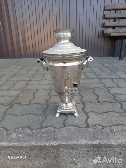 Самовар электрический СССР