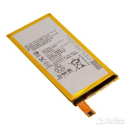 Батарея для для Sony LIS1561erpc