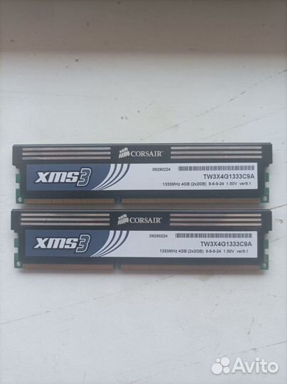 Оперативная память ddr3 Пк