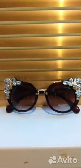 Солнцезащитные очки женские