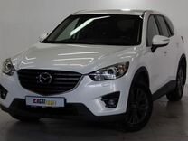 Mazda CX-5 2.0 AT, 2015, 105 761 км, с пробегом, цена 2 069 000 руб.