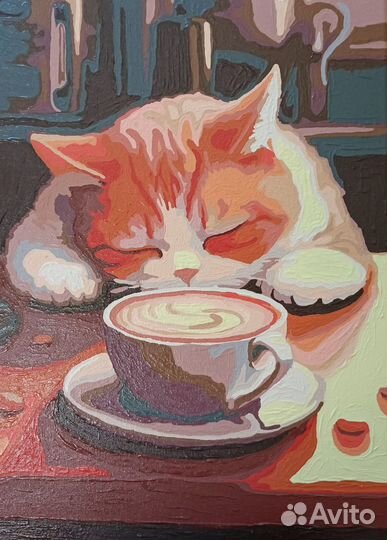 Картина по номерам - Спящий кот и чашка кофе