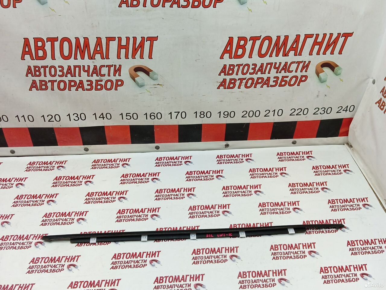 Молдинг стекла двери задней левой Changan Uni-K