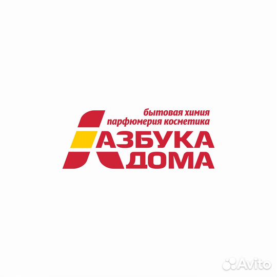 Подработка продавец 