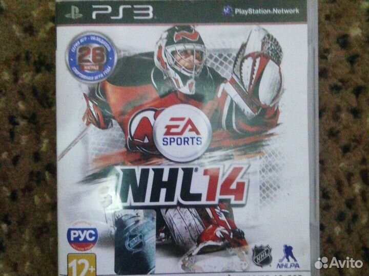 Диски на sony playstation 3