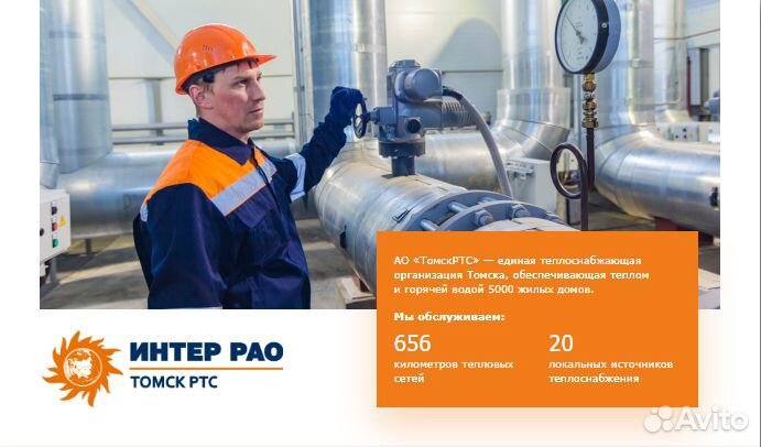 Старший кладовщик