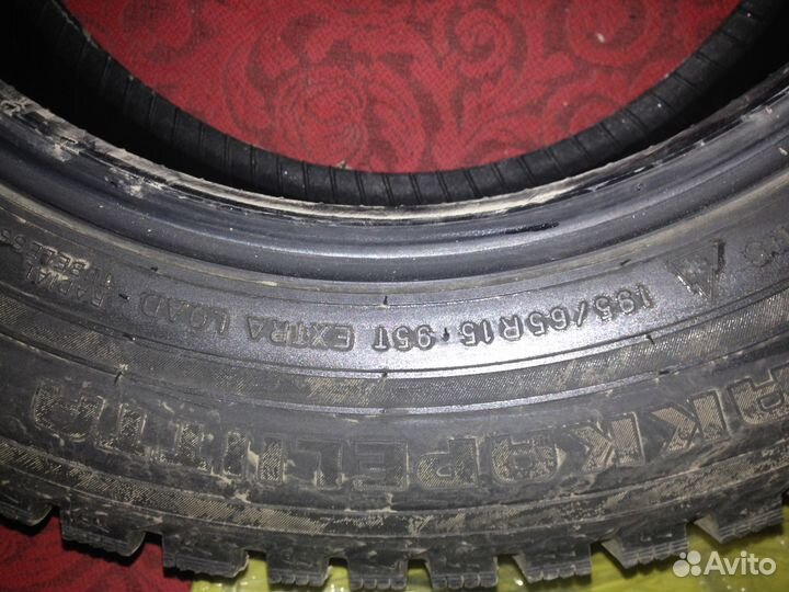 Nokian Tyres Hakkapeliitta 5 195/65 R15