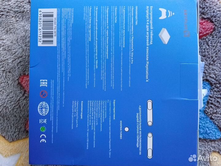 Геймпад Artplays X4 для PS4 новый