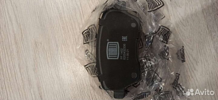 Тормозные колодки LADA vesta trialli PF1402