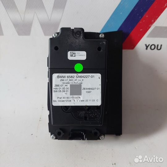 Джойстик хрусталь BMW G05 G06 G07 G14 G01 G02