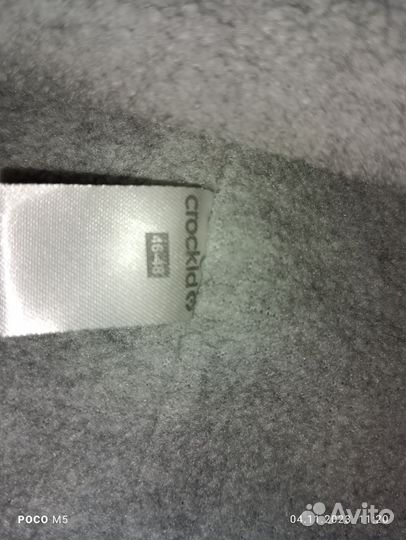 Шапка шлем зимний Crockid + снуд