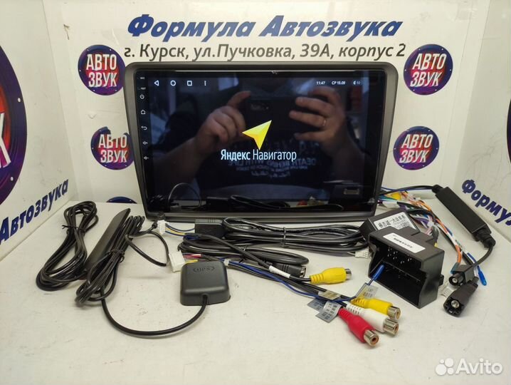 Superb 2 магнитола android Teyes X1 4g 2/32