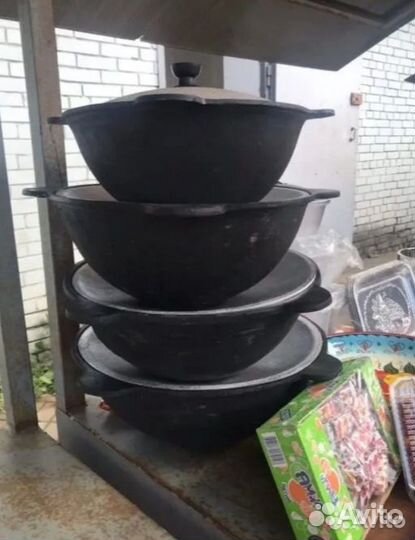 Казан Узбекистан новый