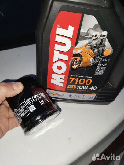 Масляный фильтр HF-148