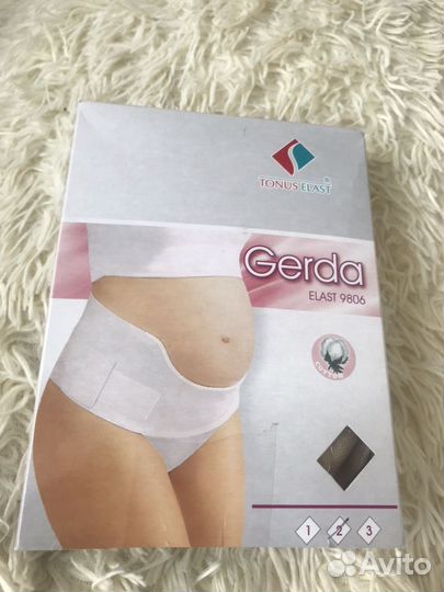 Бандаж для беременных