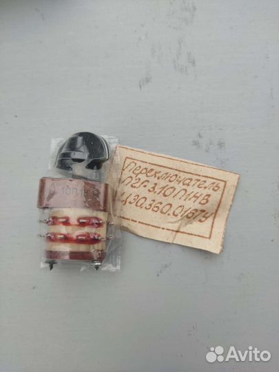 Радиодетали новые и б/у