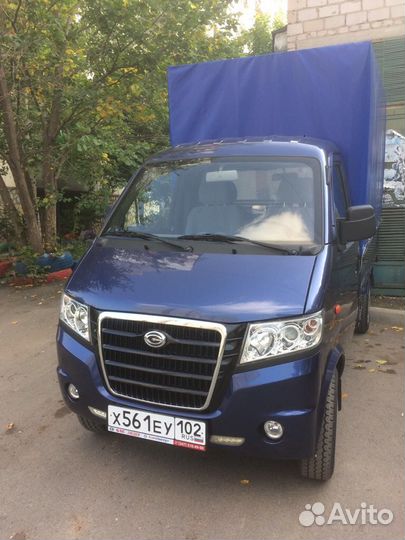 Грузоперевозки