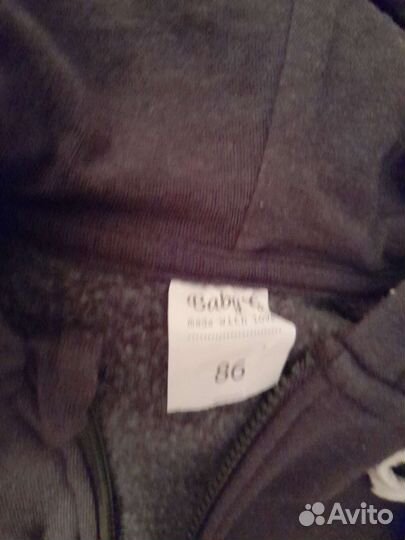 Спортивный костюм для мальчика