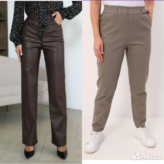 Брюки эко кожа, джинсы бананы, скинни