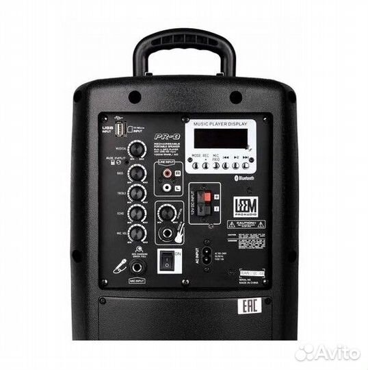 Акустическая система Leem PR-8