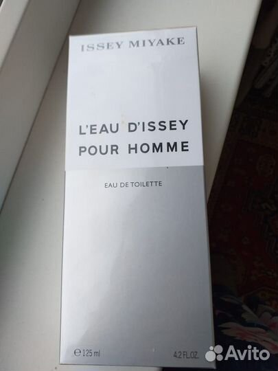 Issey miyake L'Eau d'Issey Pour Homme