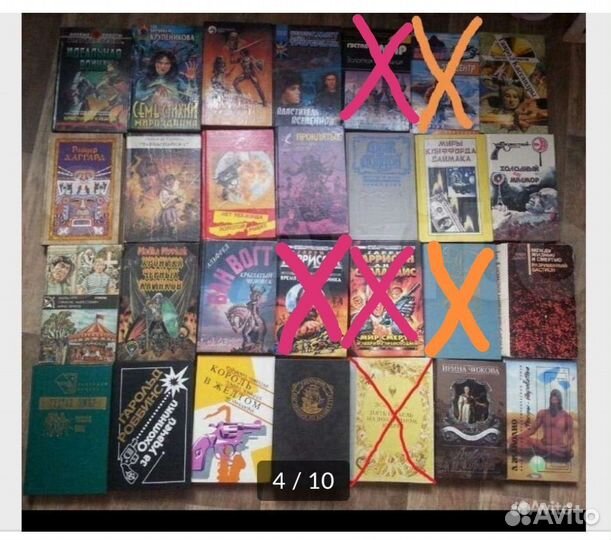 Фантастика, детективы и др