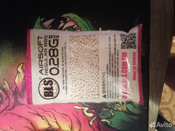 Страйкбольные шары