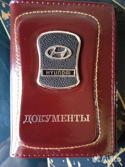 Обложка для документов