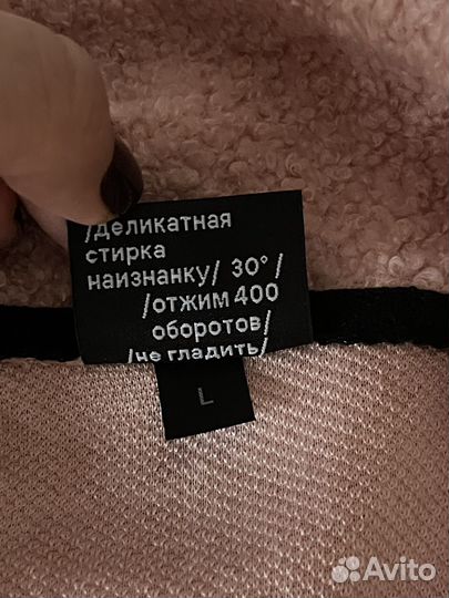 Анорак (мерч VK)