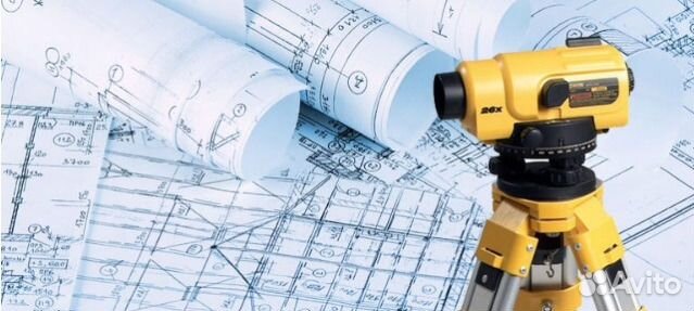 Кадастр, Землеустройство, Геодезия, Межевание