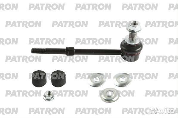 Patron PS4686 Тяга стабилизатора toyota hiace IV 1