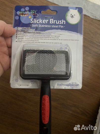 Пуходёрка для кошек/собак малая с мягким кордом