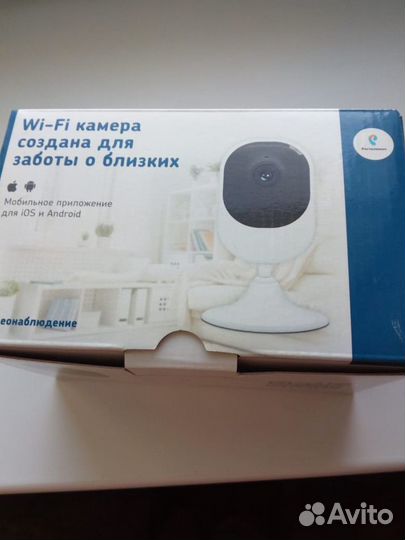 Ip камера ростелеком ds 2cd vc1w
