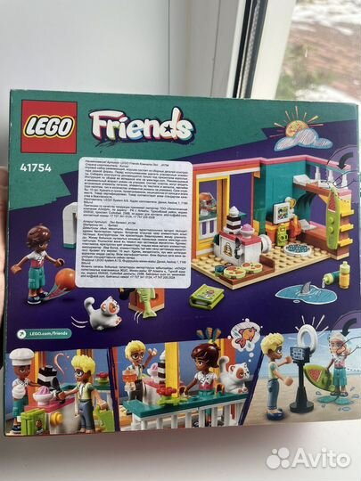 Lego Friends новый оригинал 41754