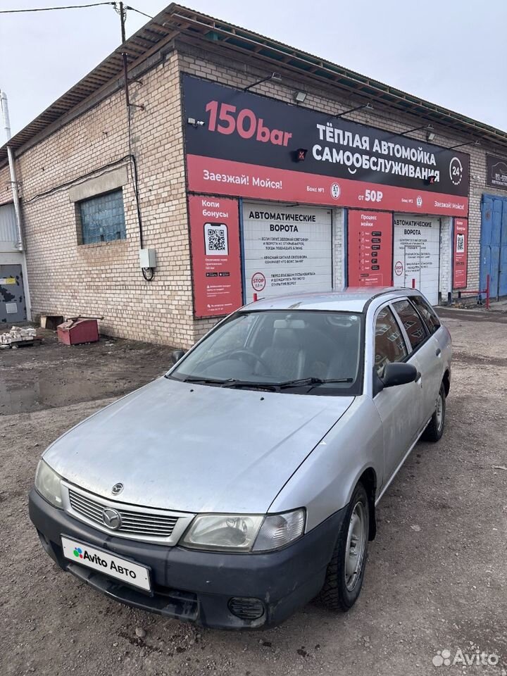 Mazda Familia 1.3 AT, 1999, 370 000 км