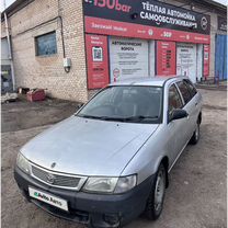 Mazda Familia 1.3 AT, 1999, 370 000 км, с пробегом, цена 150 000 руб.