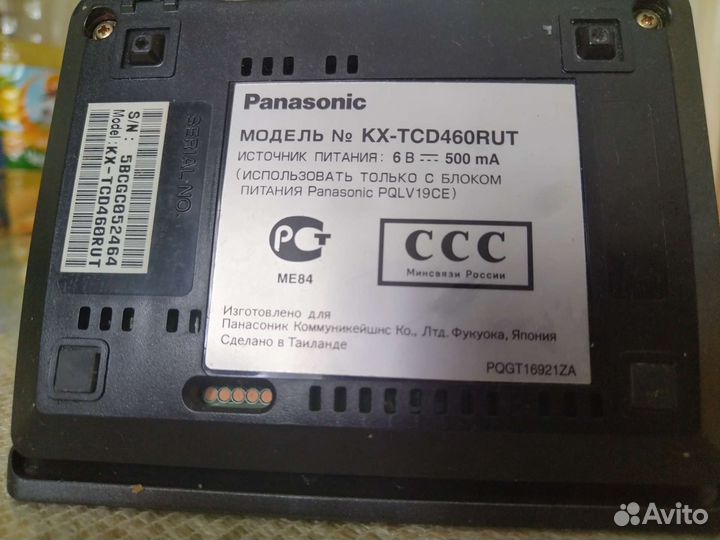 Радиотелефон беспроводной телефон panasonic