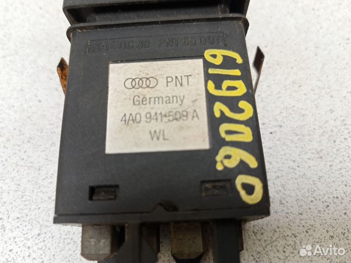 Кнопка аварийной сигнализации