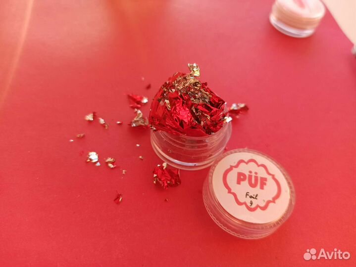 Для дизайна ногтей, втирка, шиммер, блестючки