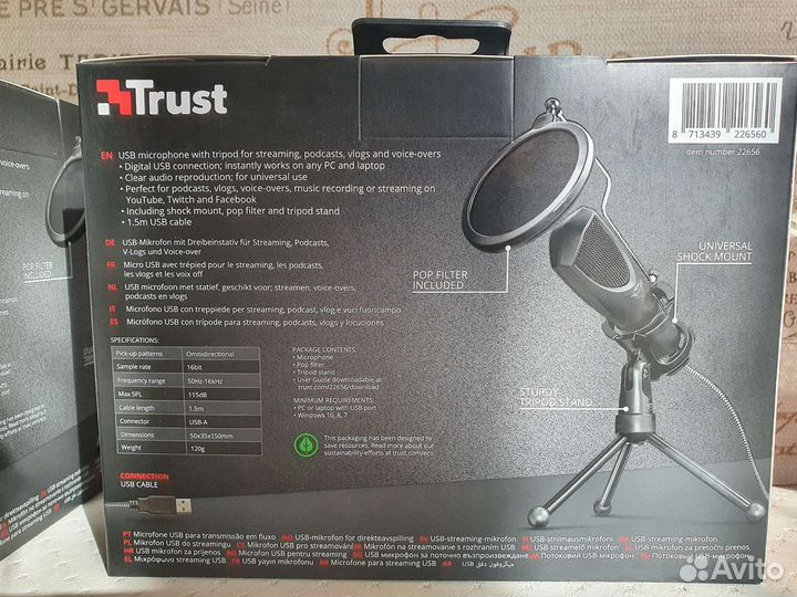 Нoвыe Микрофон Trust GXT 232 Mantis black Игровой