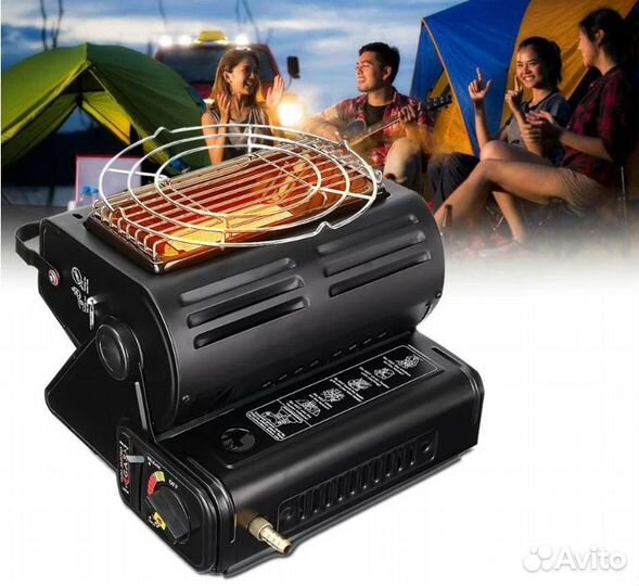 Обогреватель-плита газовый портативный