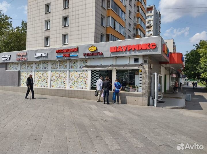 Продам готовый бизнес шаурма