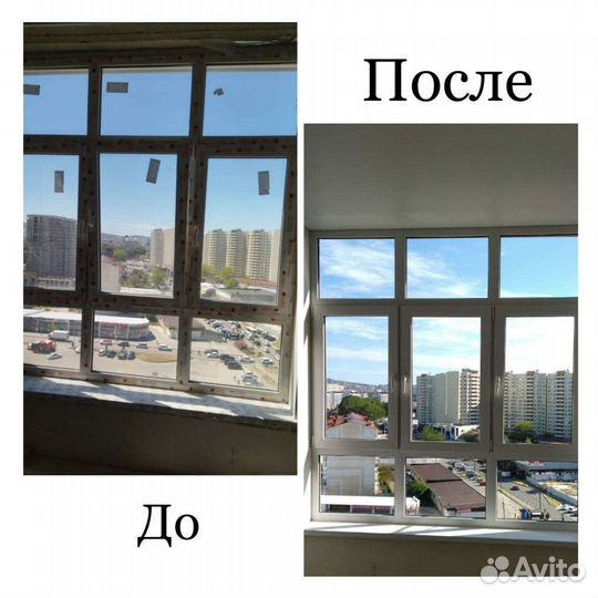 Уборка квартир, домов, мойка окон