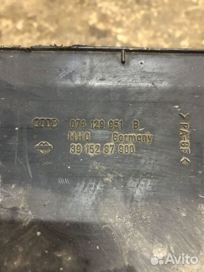 Резонатор воздушного фильтра Audi 100 С4