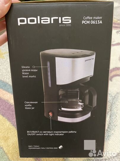 Кофеварка капельная polaris