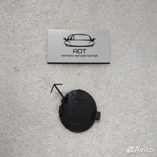 Заглушка крюка переднего бампера Mazda 3 BK 4D