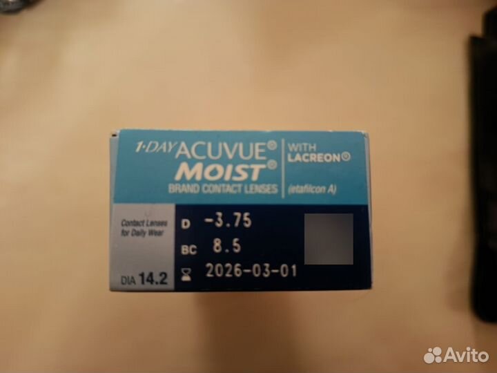 Линзы контактные однодневные acuvue moist -3.75