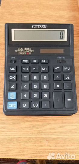 Калькулятор